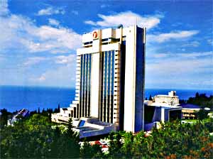 XV Internationales Bankenforum in Sotschi (13.-16. September 2017)