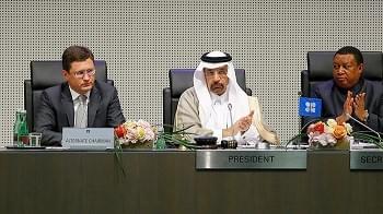 OPEC-Mitgliedsländer trafen sich in Wien (25.05.2017)